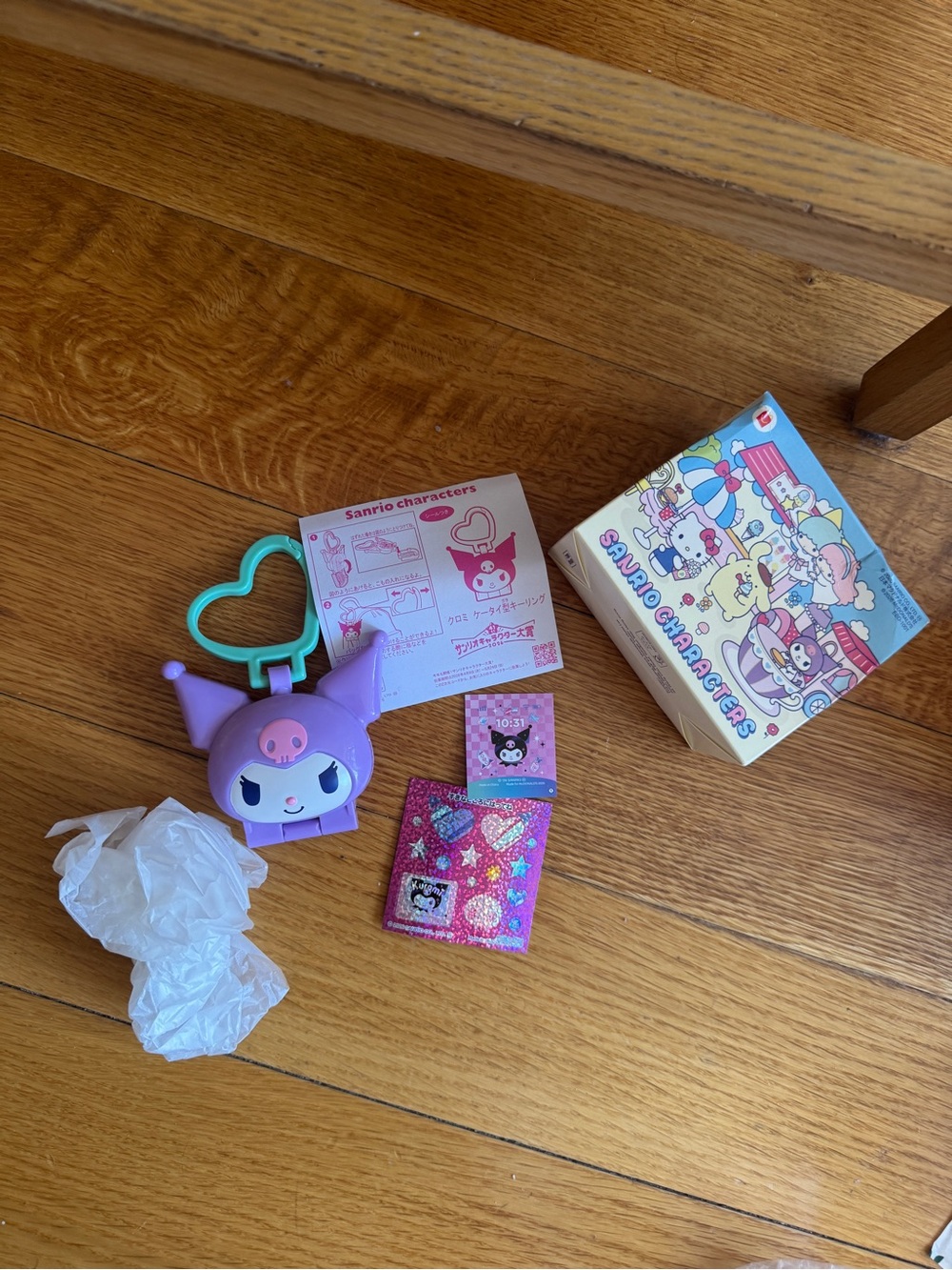 McDonalds Japan Happy Meal Kuromi - Picture 2 of 6